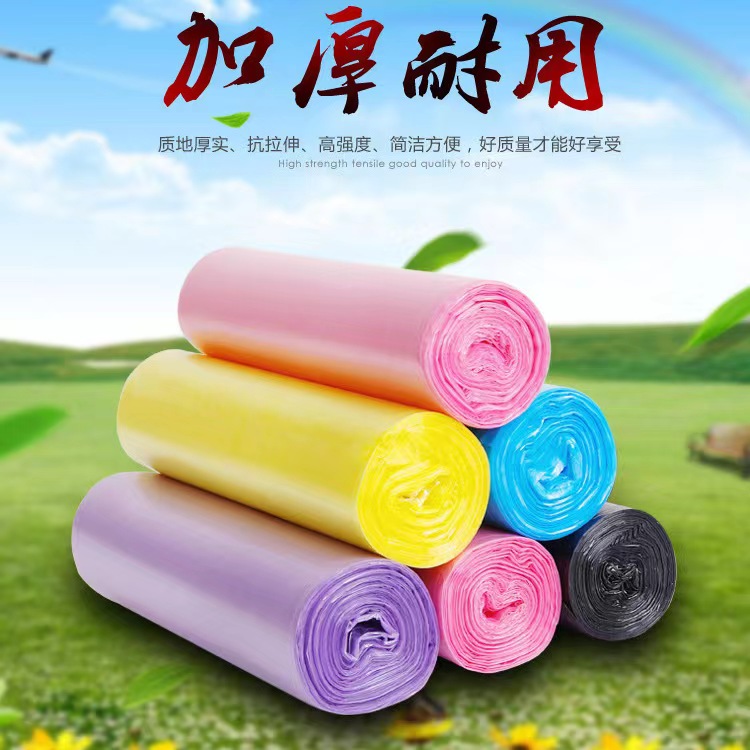 平口垃圾袋一卷（办公室会议椅久坐家用学习椅网布弓形网格椅）