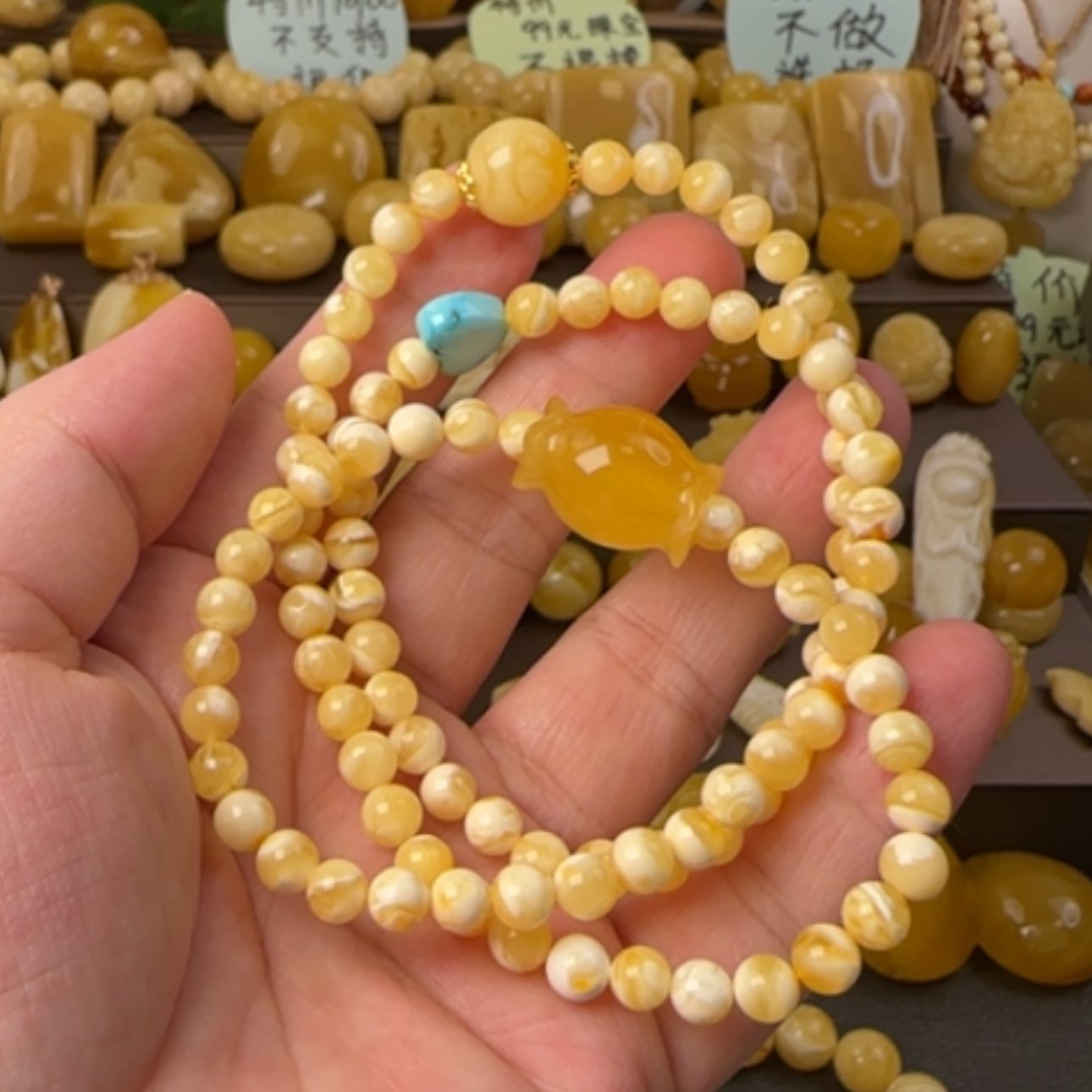 【闪购商品】琥珀裸石未镶嵌