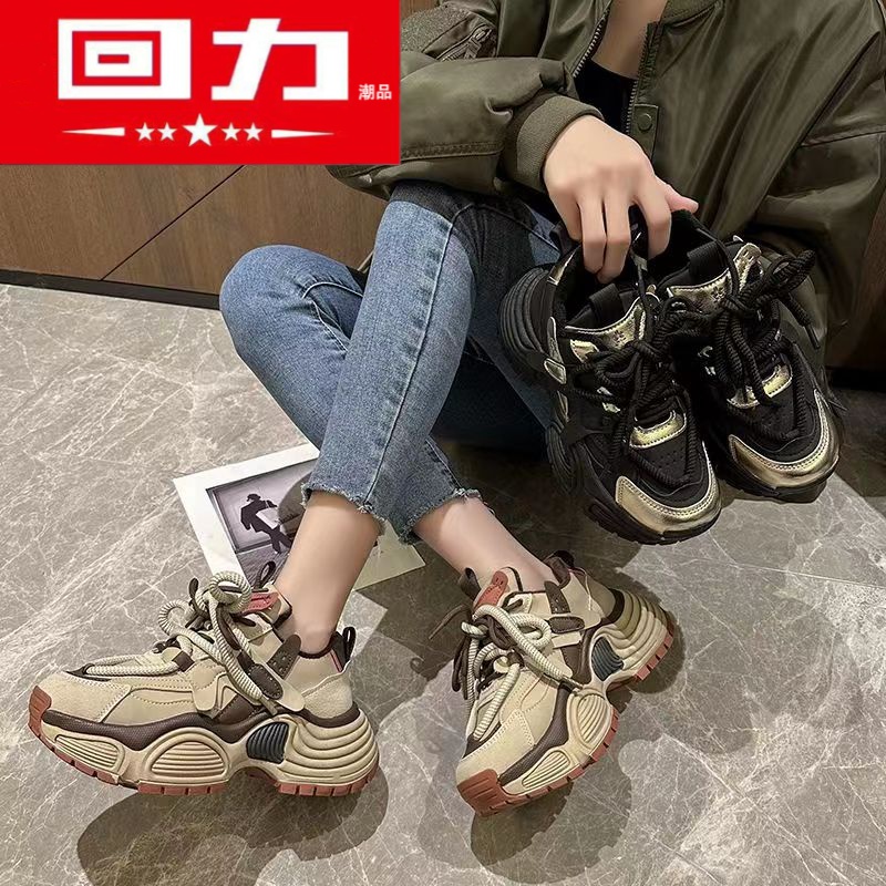 回力潮品增高老爹鞋女厚底炸街2023秋季新款增高休闲百搭松糕运动