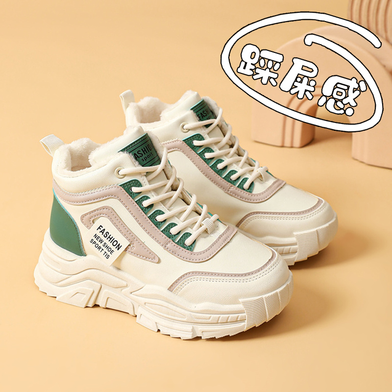 旺贝回力棉鞋女冬季踩屎感孕妇真皮高帮鞋加绒保暖小码34厚底老爹