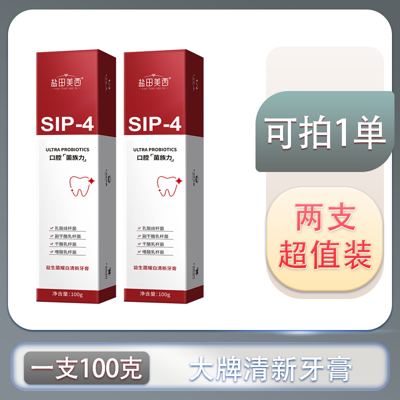 全新未使用  【到手2支】⑤②ᅠ   ᅠ  ᅠ   ᅠᅠ   箱包卡套配件商家支持