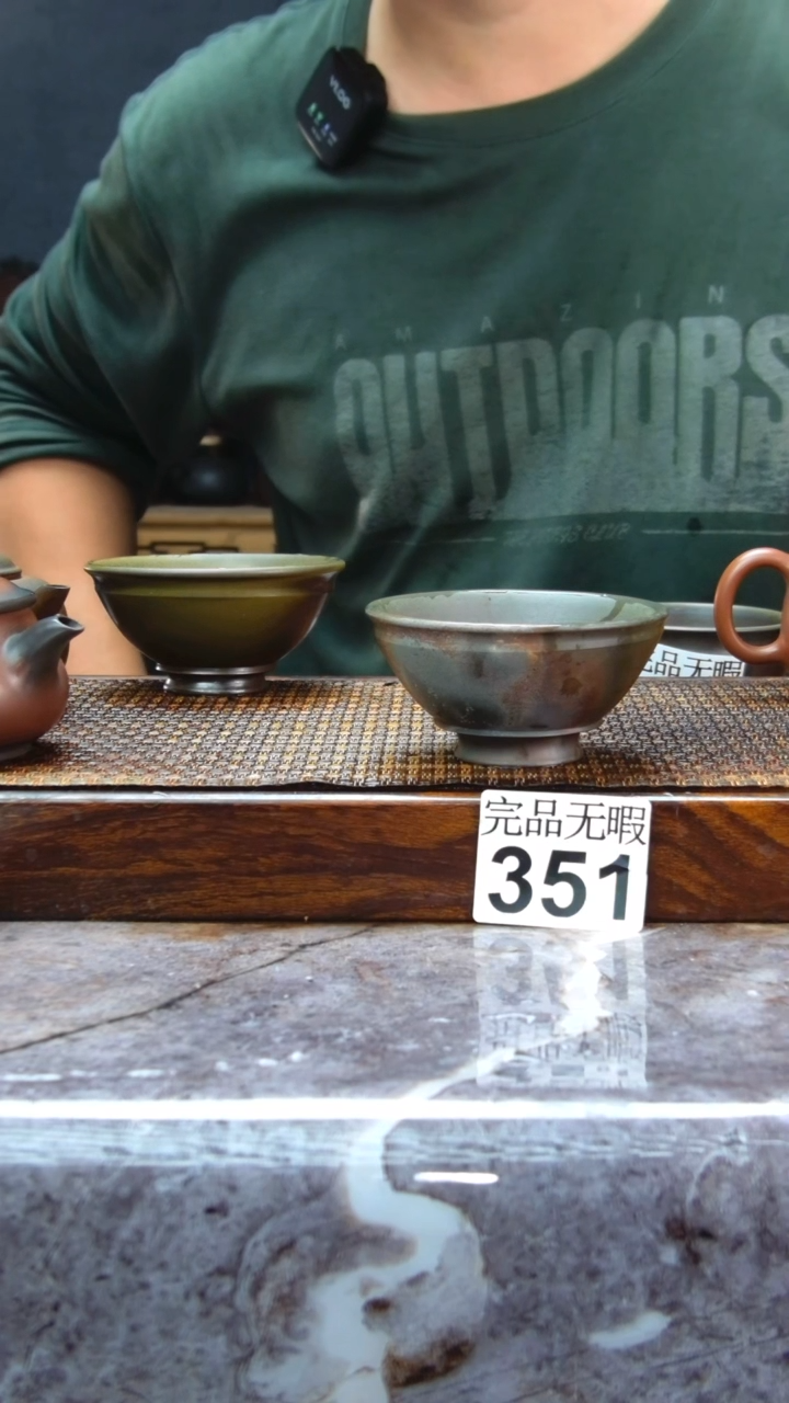 【闪购商品】陶瓷壶351柴烧手工杯