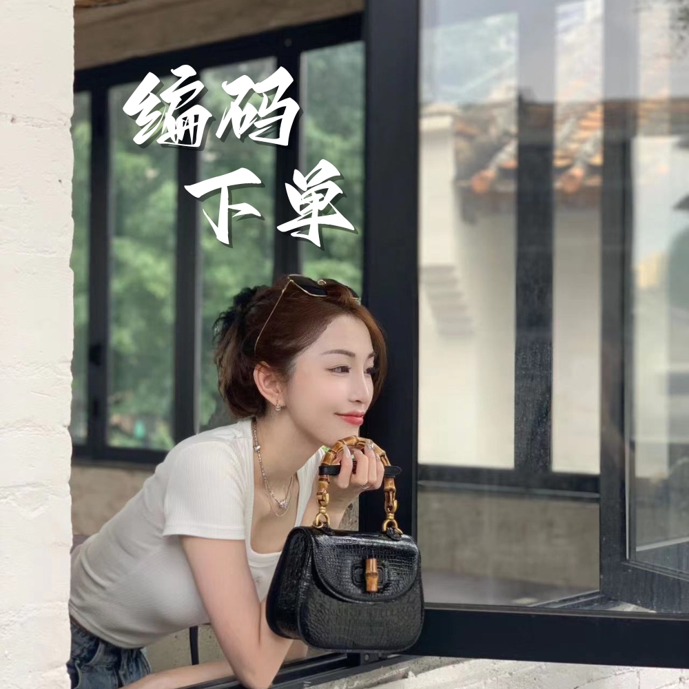 【G450-G451】三格磨砂DF斜挎包