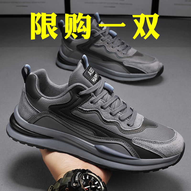 【小扬哥推荐】运动男鞋秋季2023新款春秋皮面防水防滑耐磨男士百