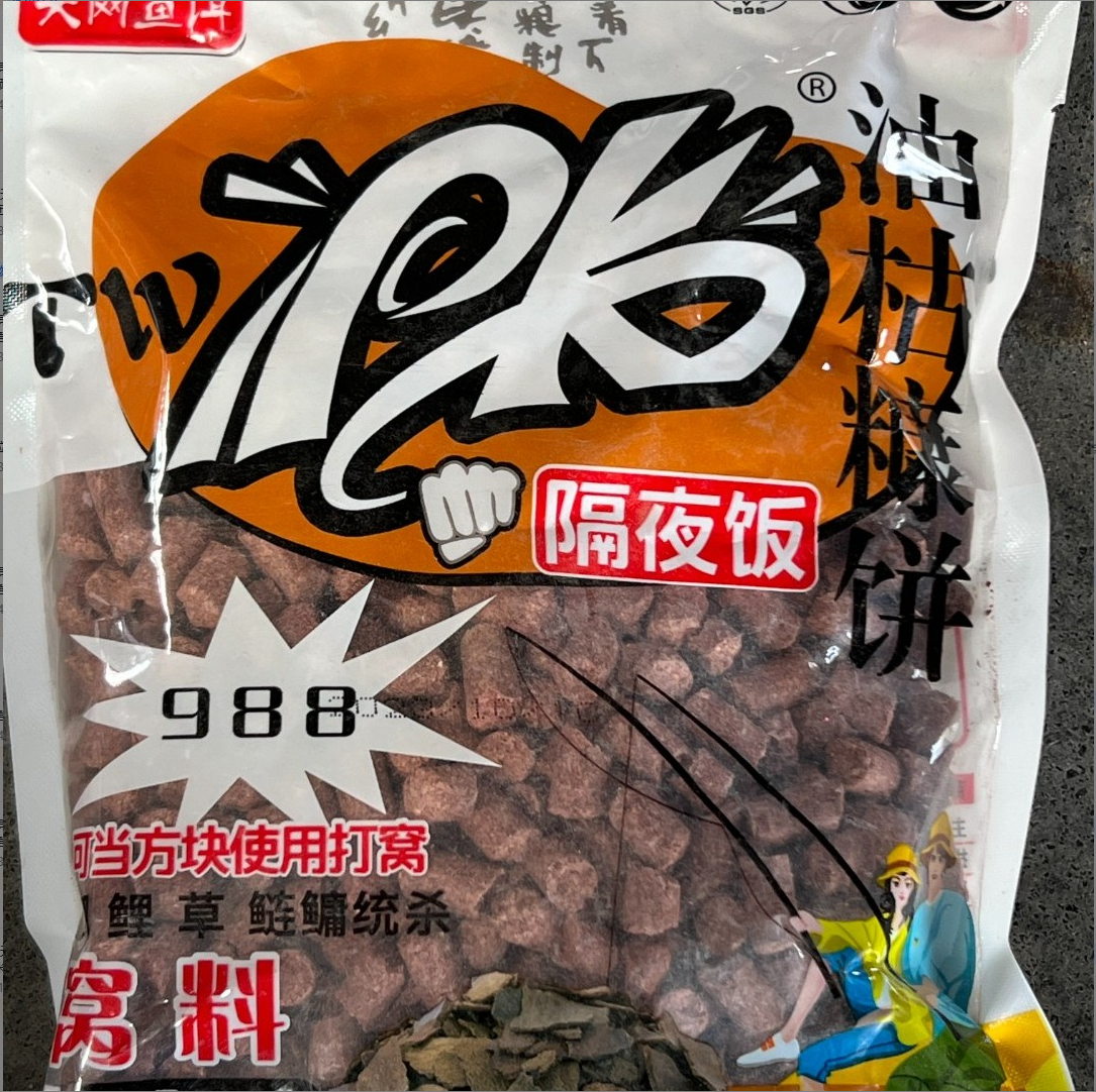 988油枯糠饼颗粒