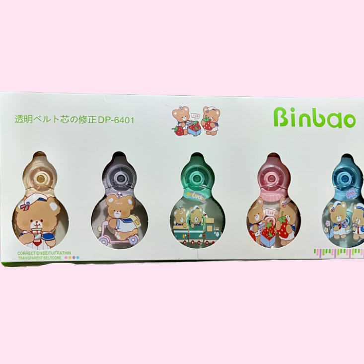 卡通小熊修正带Binbao