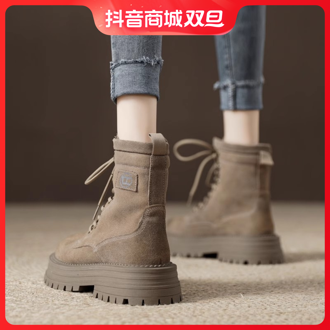 百丽纯爱马丁靴女靴子2023年秋冬新款磨砂厚底短靴英伦风真皮机车