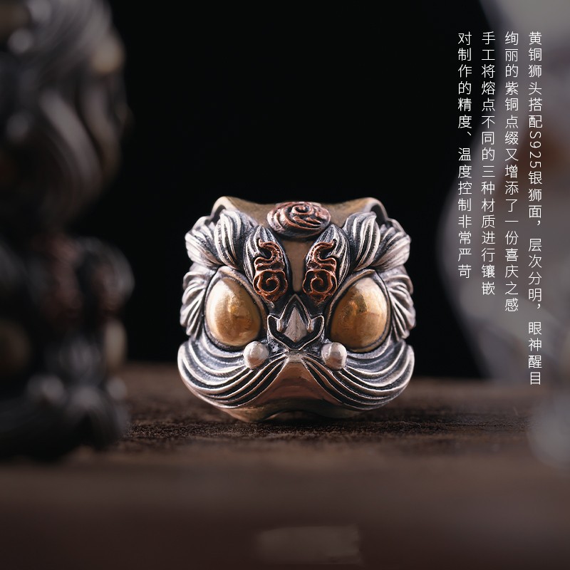 铜合金吊坠 【国潮醒狮隔珠】饰品配件珠子手串文玩小散珠