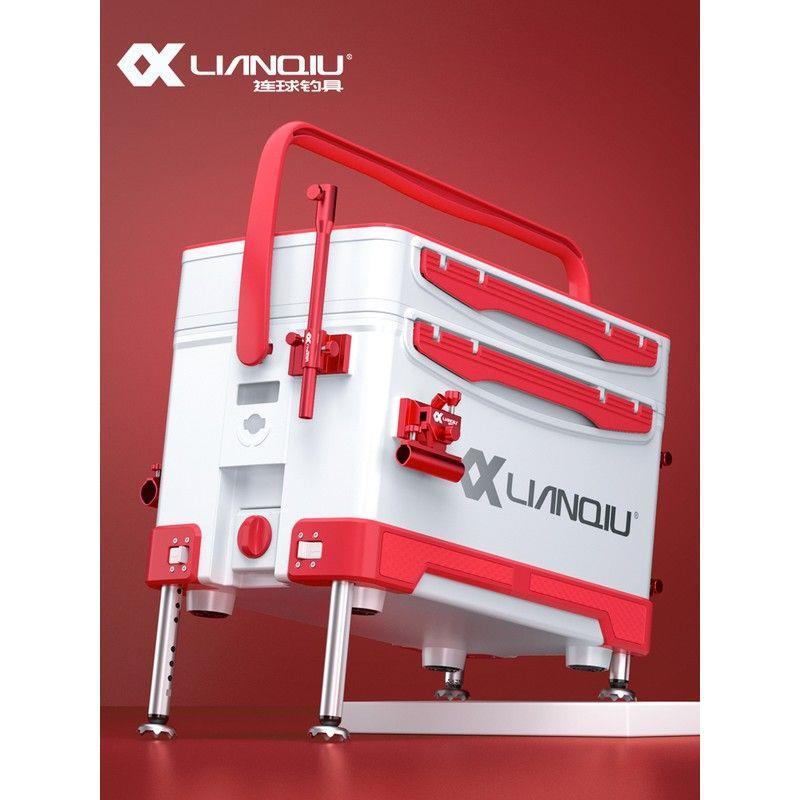 2023新款连球钓箱LQ226免安装轻量台钓箱多功能可坐钓鱼装备32升