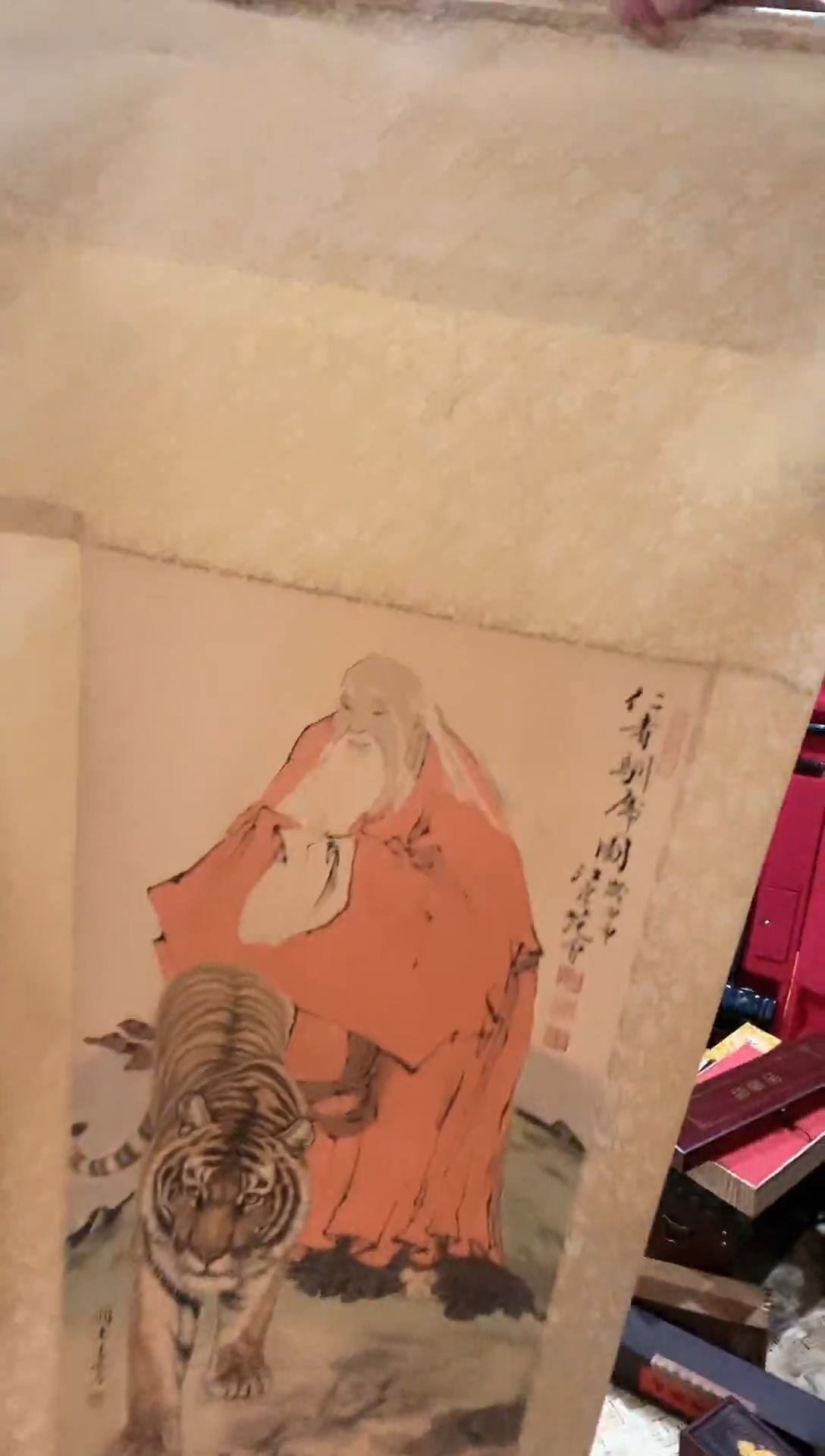 【闪购商品】书法021