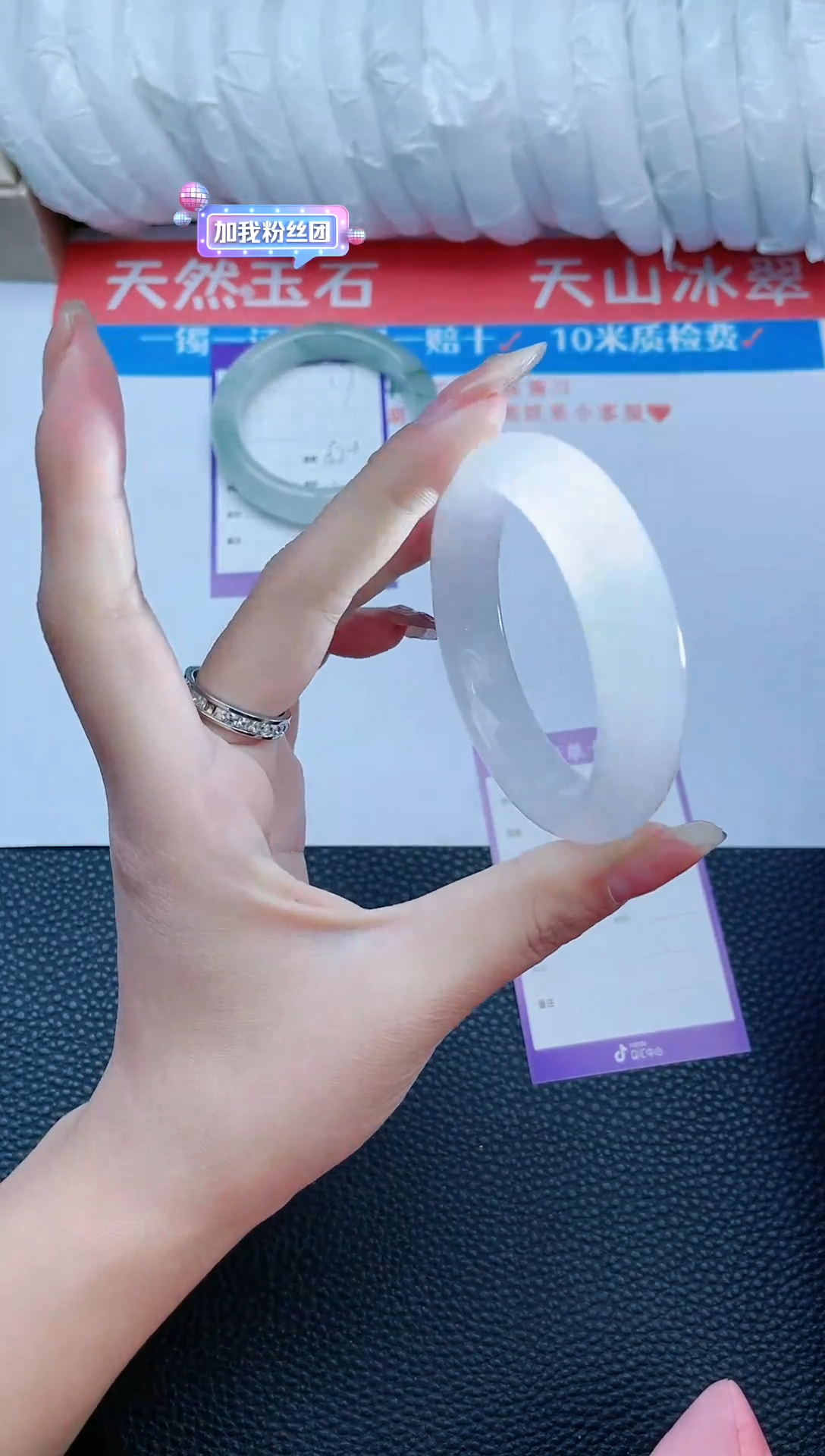 【闪购商品】石英质玉手镯未镶嵌手镯18