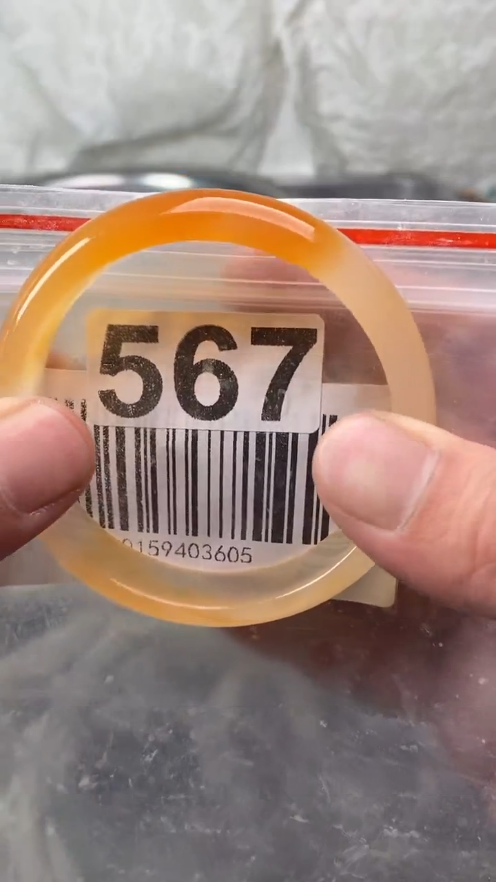 【闪购商品】石英质玉手镯未镶嵌5758