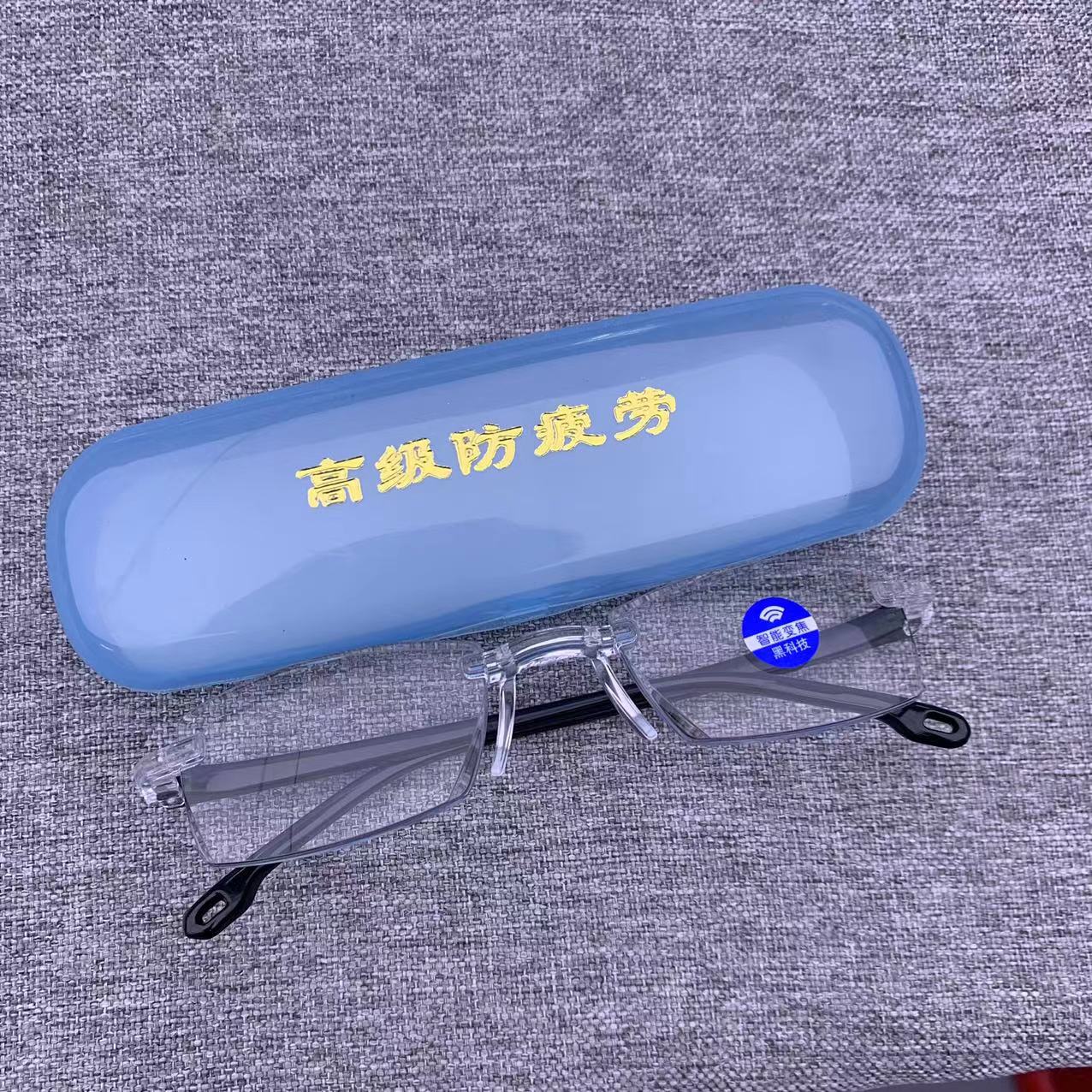 296亗老花镜一副3.09元丨雀氏-润-纸尿裤商家