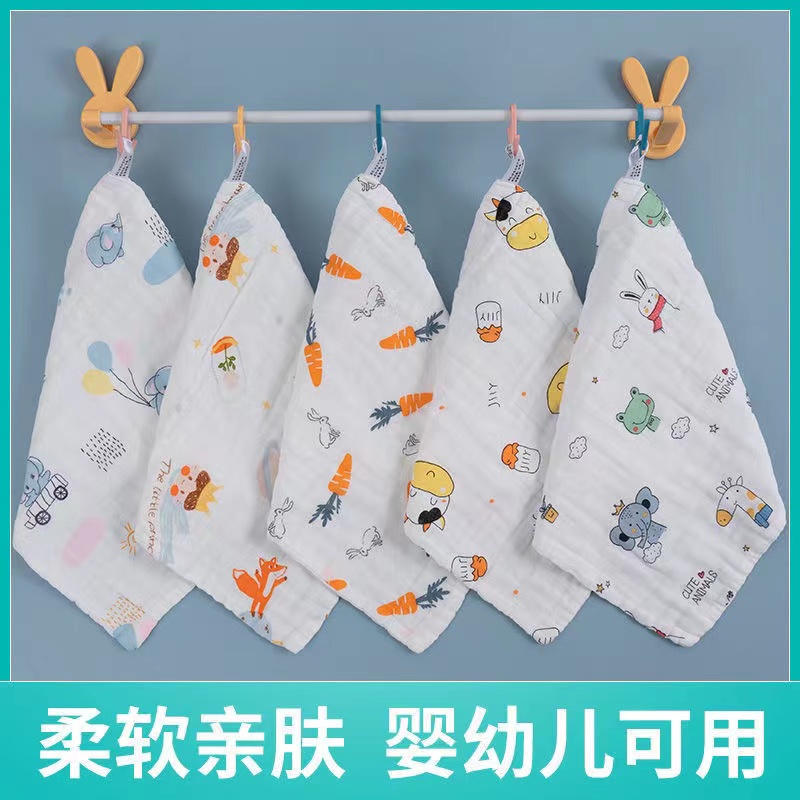 婴儿口水巾新生儿纯棉超软小方巾宝宝专用洗脸巾儿童用品纱布毛巾