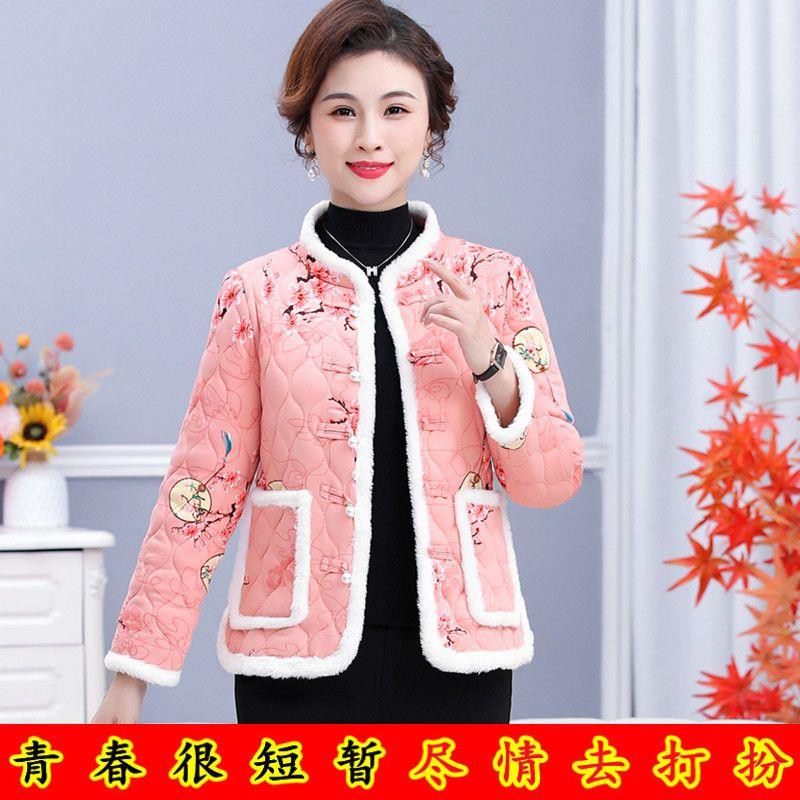 波司登羽绒衣妈妈装新款冬季棉服碎花加厚棉袄保暖复古棉衣民族