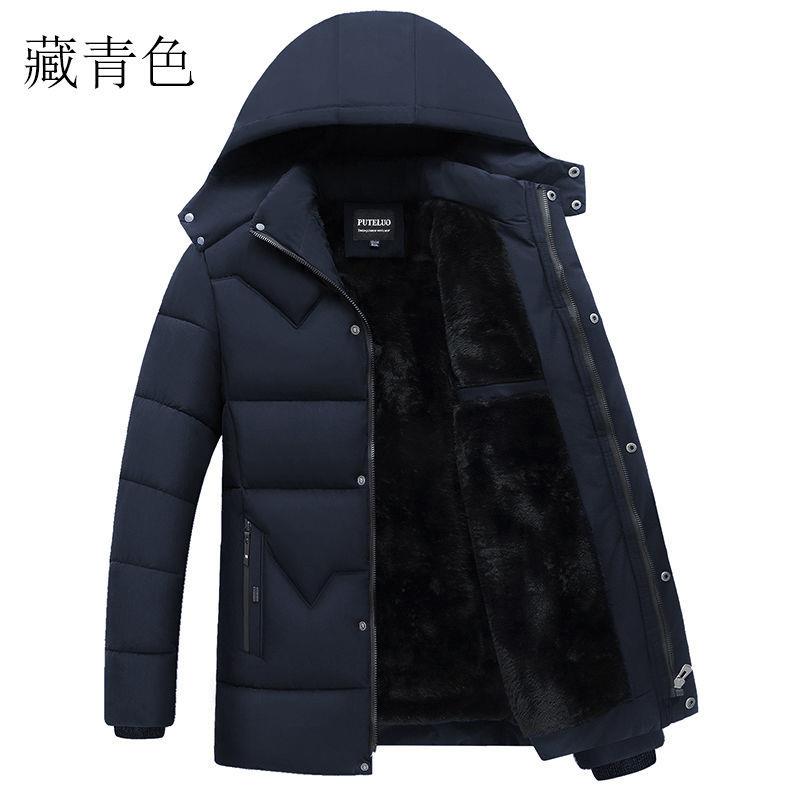 波司登羽绒衣2022新款爸爸装棉衣男外套加绒加厚保暖棉袄中年男士