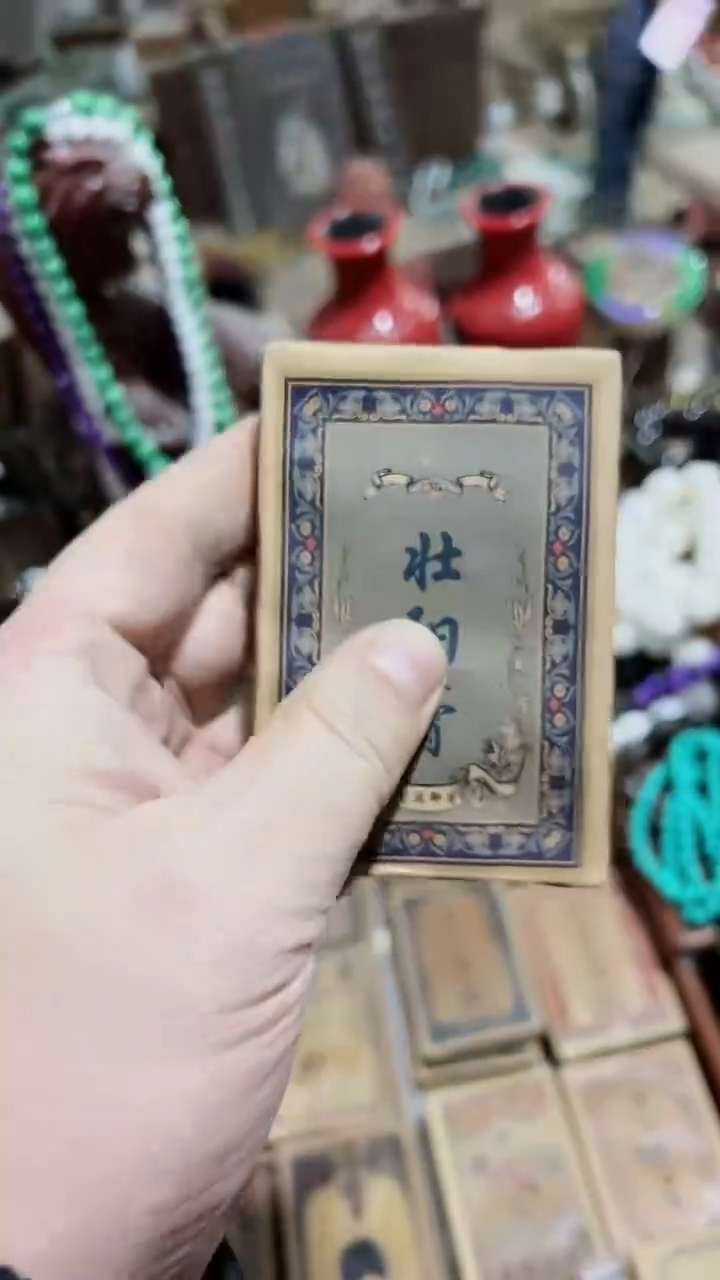 【闪购商品】紫砂茶杯紫砂