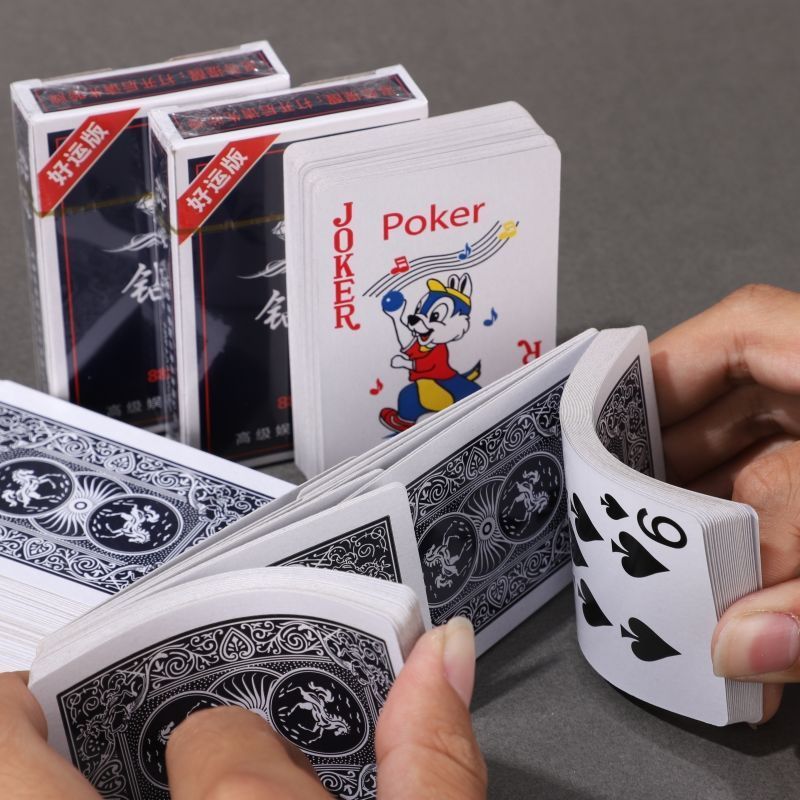 钻时扑克牌斗地主扑克牌过年娱乐棋牌室纸牌加厚加硬多米诺骨牌