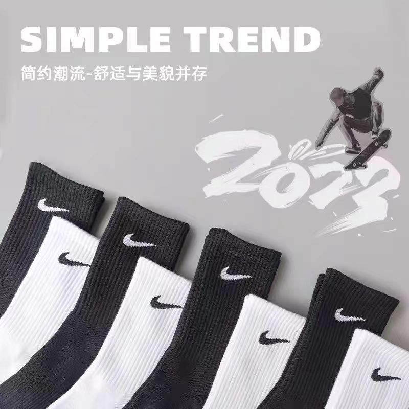 Nike/耐克袜子纯棉毛巾底短中筒长筒保暖透气男女百搭篮球运动袜n