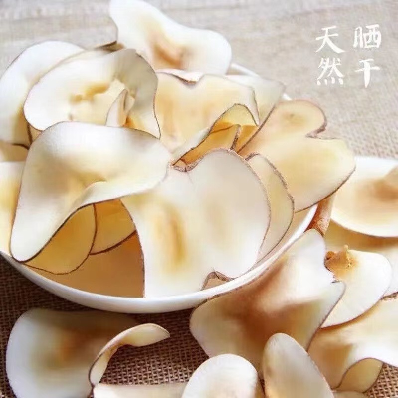 广东海底椰片100g煲汤清甜滋润