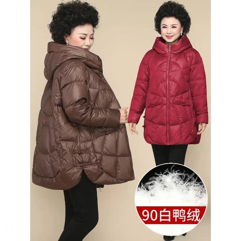 秋冬羽绒服中长款2023新款洋气外套胖中老年冬装保暖女加大