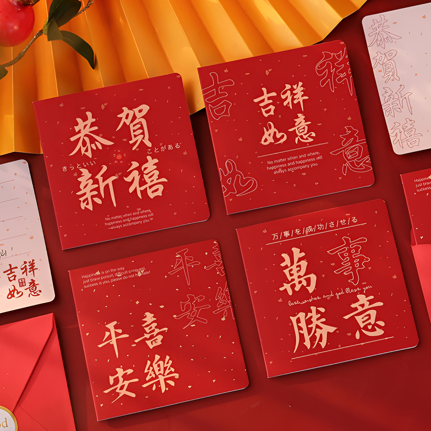 复古中国风古典烫金新年贺卡春节元旦感谢文字祝福卡片留产品单张