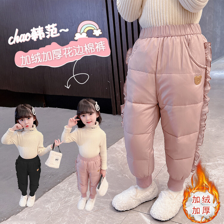 幼儿园女宝宝加厚加绒棉裤冬季款小女孩一条过冬外穿加绒加棉裤子