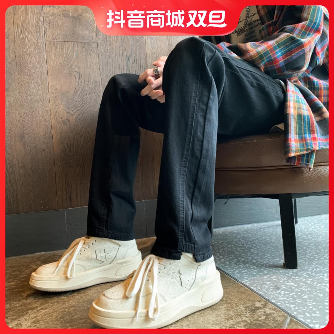 潮牌vibe修身牛仔裤男春秋季美式高街基础款直筒裤休闲显瘦长裤子