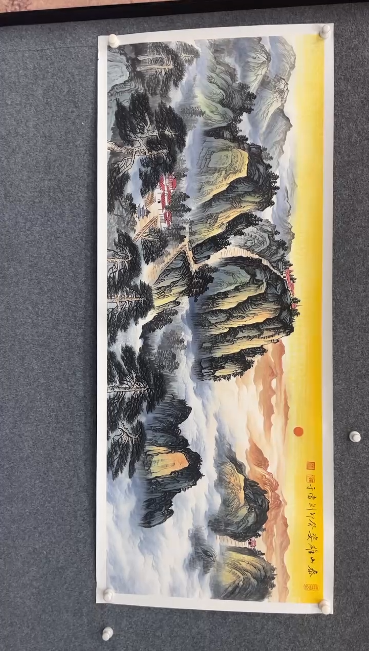 【闪购商品】绘画1.21-801刘当平-6尺山水-016