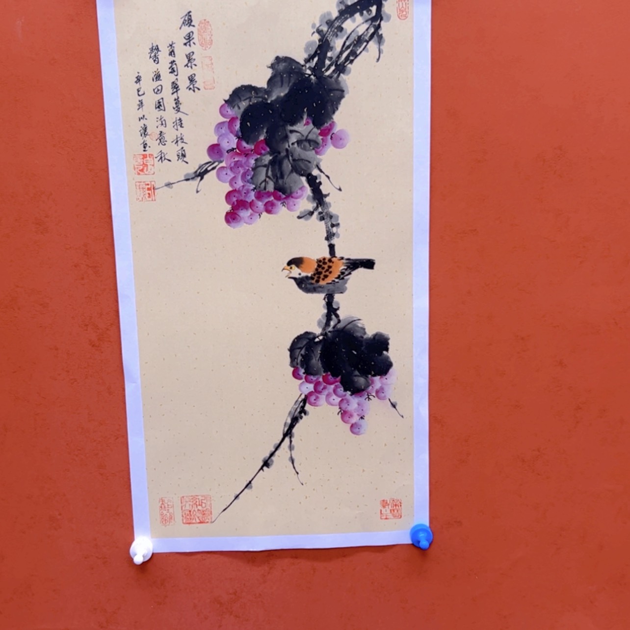 【闪购商品】书法书画