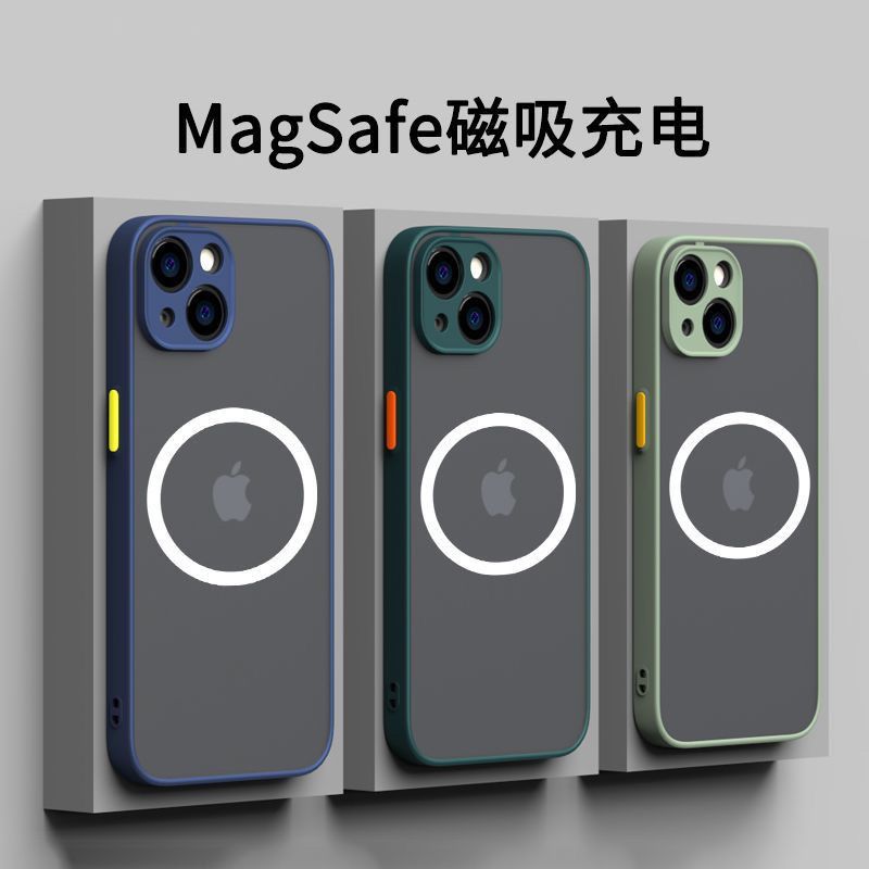 iPhone14MagSafe手机壳13 12 11 XS全包磁吸超薄无线充防摔保护壳