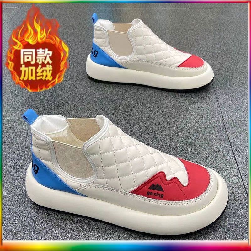 冬季加绒男士高帮板鞋青春潮流一脚蹬皮面百搭厚底休闲面包小丑鞋