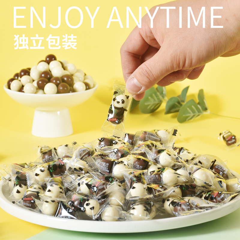 熊猫麦丽素卡通造型黑白夹心巧克力豆酥脆独立包装解馋散装小零食