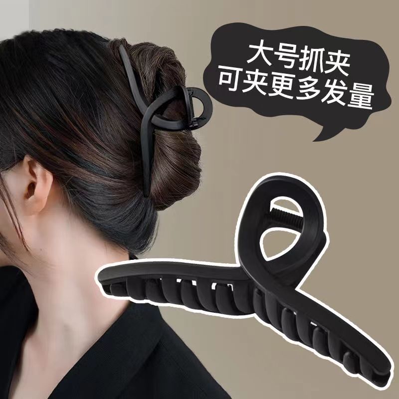 黑色鲨鱼夹女高级感发夹头发量多大号发抓后脑勺盘发夹子头饰抓夹