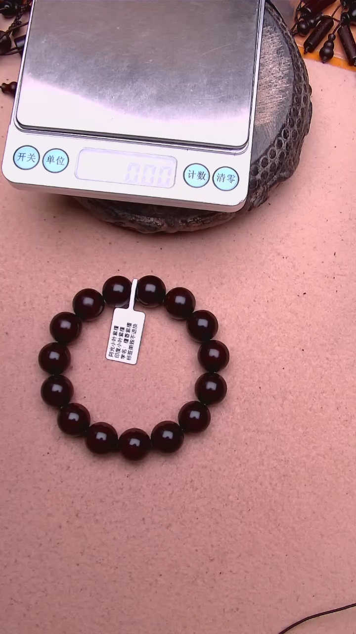 【闪购商品】小叶紫檀手串/手链檀香紫檀1.5 圆满款
