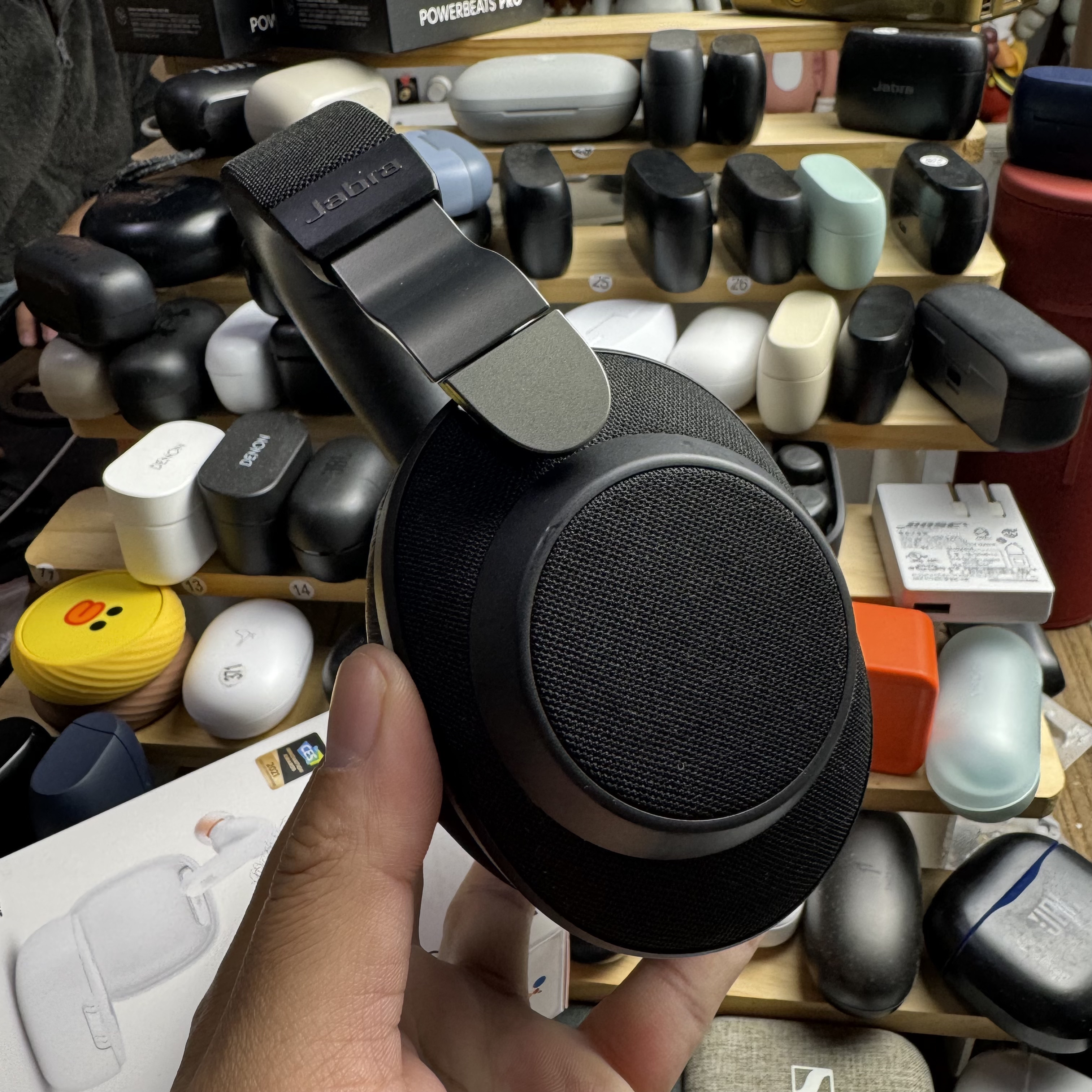 90新  Elite85h 主动降噪蓝牙头戴耳机