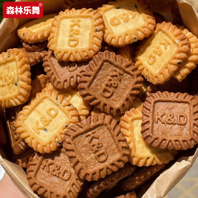 诱见生椰拿铁海盐芝士味香酥燕麦味休闲小吃办公室网红小零食