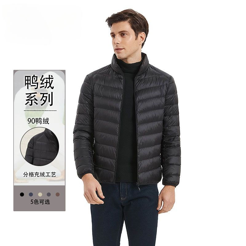 加厚轻便2023冬季新款百搭常规款轻薄男款时尚休闲鸭绒户外羽绒服