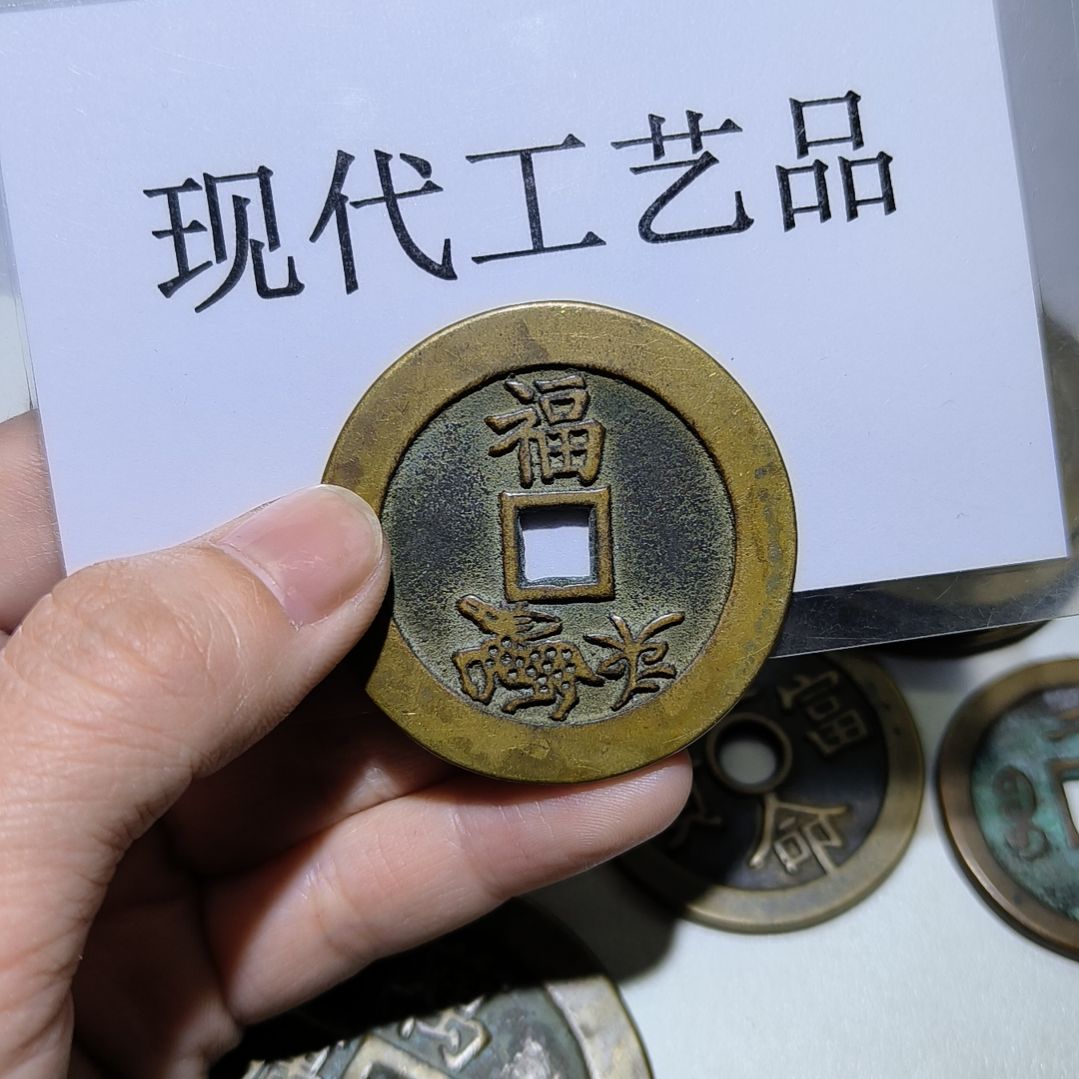 【闪购商品】铜帅黄铜材质仿古工艺品