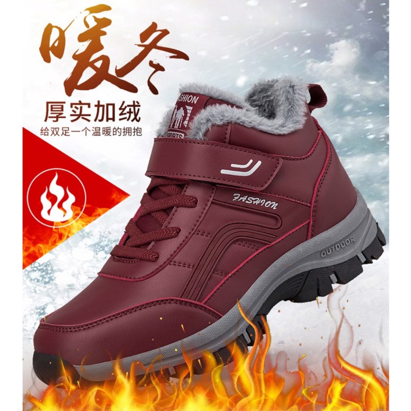 足力健老人鞋女冬季高帮加绒大棉鞋男士雪地靴保暖加厚皮鞋爸爸鞋
