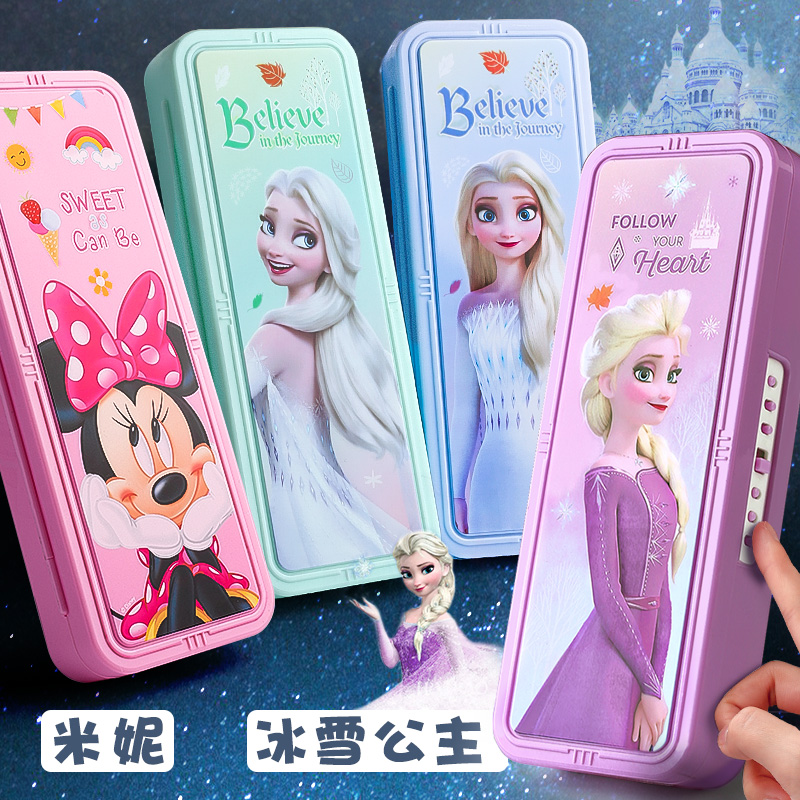 冰雪奇缘双层密码文具盒小学生网红笔盒女生男大容量塑料学霸铅笔
