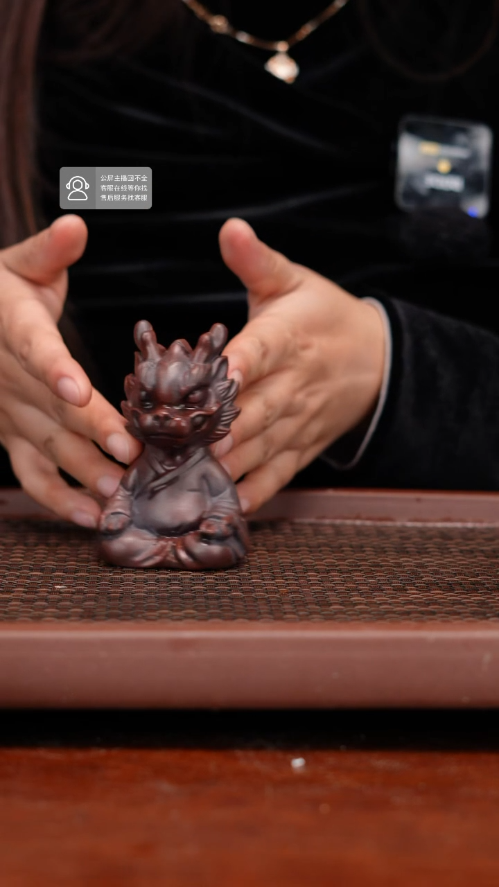 【闪购商品】紫砂茶壶茶宠龙仙