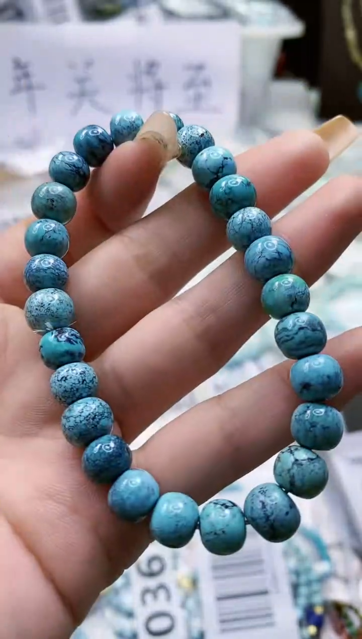 【闪购商品】绿松石手串未镶嵌9