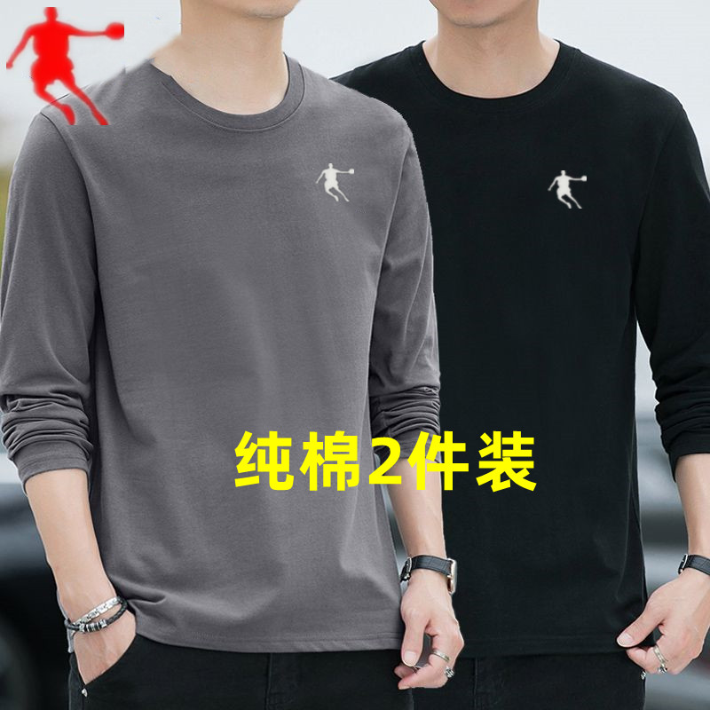 乔丹纯棉长袖T恤男春秋季薄款圆领打底衫休闲运动百搭纯色卫衣