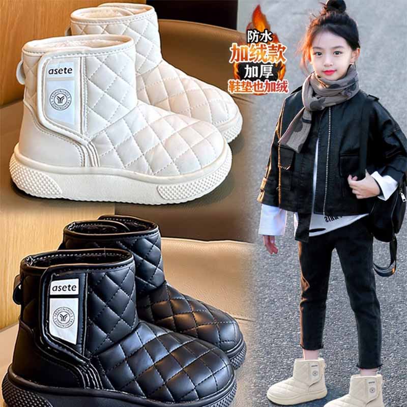 回力瑞女童雪地靴冬季2023新款儿童鞋加绒棉鞋中大童女孩大棉靴