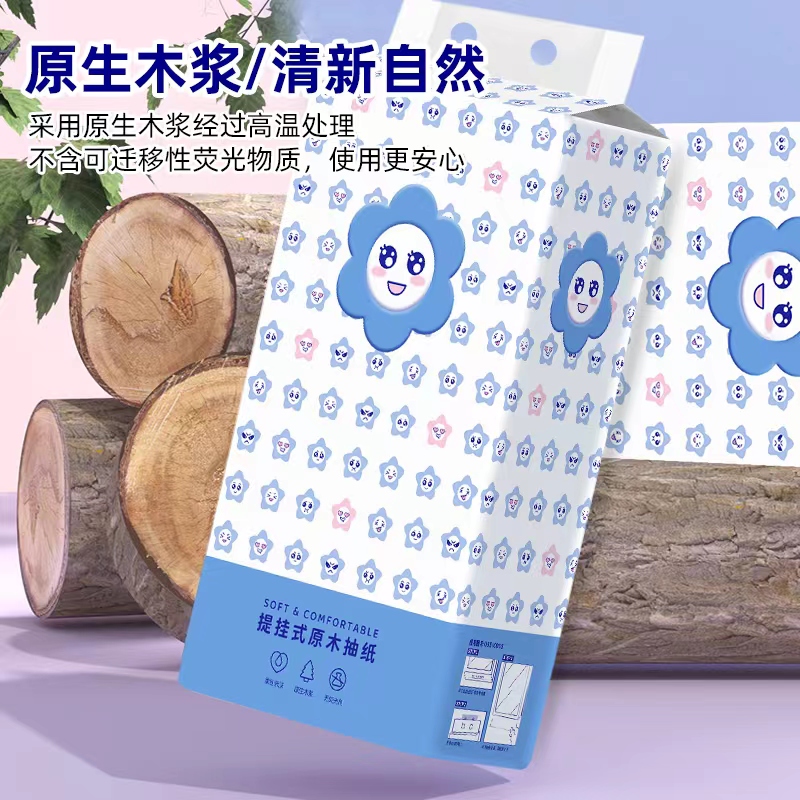 (挂纸1提)有问题联系客服 卡通白鸭子可爱韩版密码旅行箱赞助