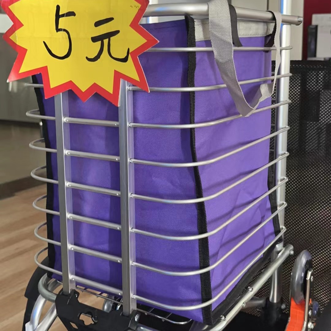 【粉丝福利】手推式家用便捷方便实用房车个人家用