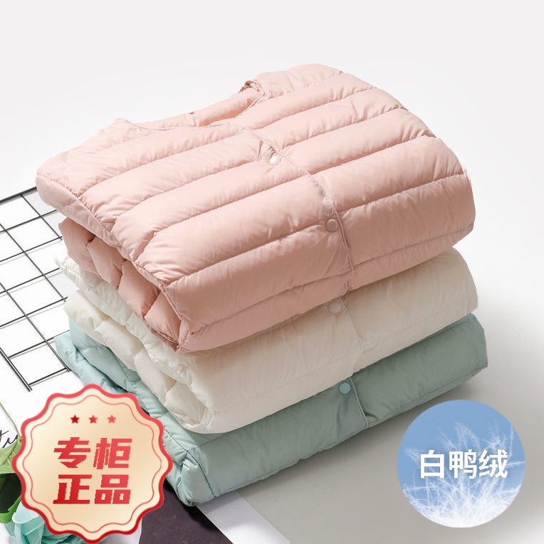 波司澄羽绒服2023新款90白鸭绒轻薄女款女士内胆无领大码秋圆领短