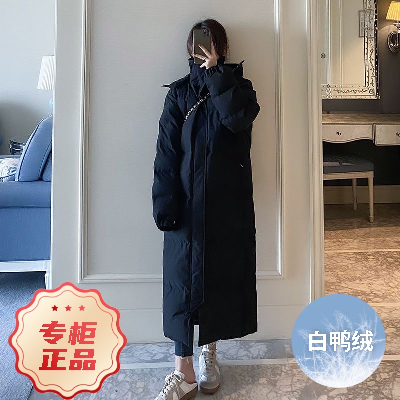 波司澄羽绒服2023新款白鸭绒女款女士中长款过膝加厚季中戏情侣款