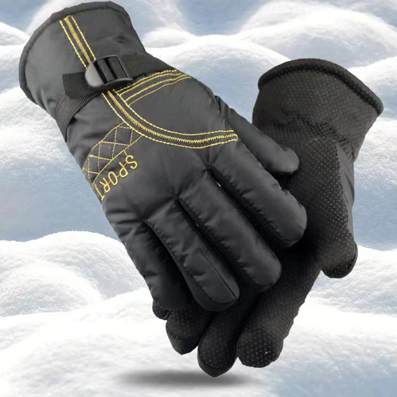 【保暖手套3.7一双】冬季滑雪骑车加厚【不接受中差平】  有问题联系